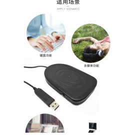 游戏医疗开关 铁开关 按钮开关 USB脚踩开关 多用USB手脚开关