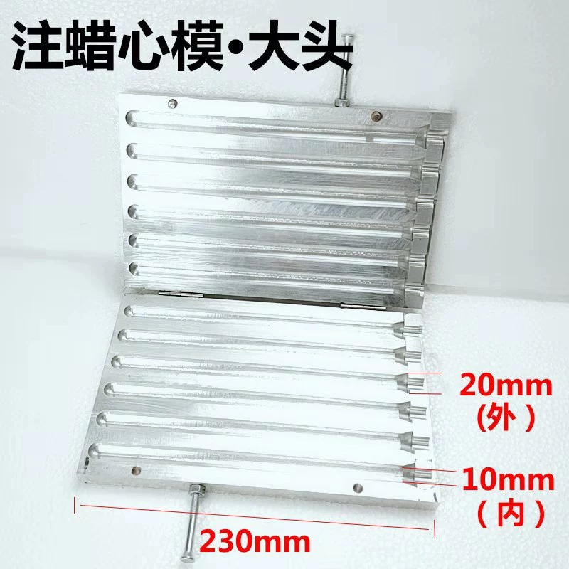 Литье воска основной формы инъекции N воск плесень алюминиевая цилиндрическая восковая форма литейный инструмент ювелирное оборудование