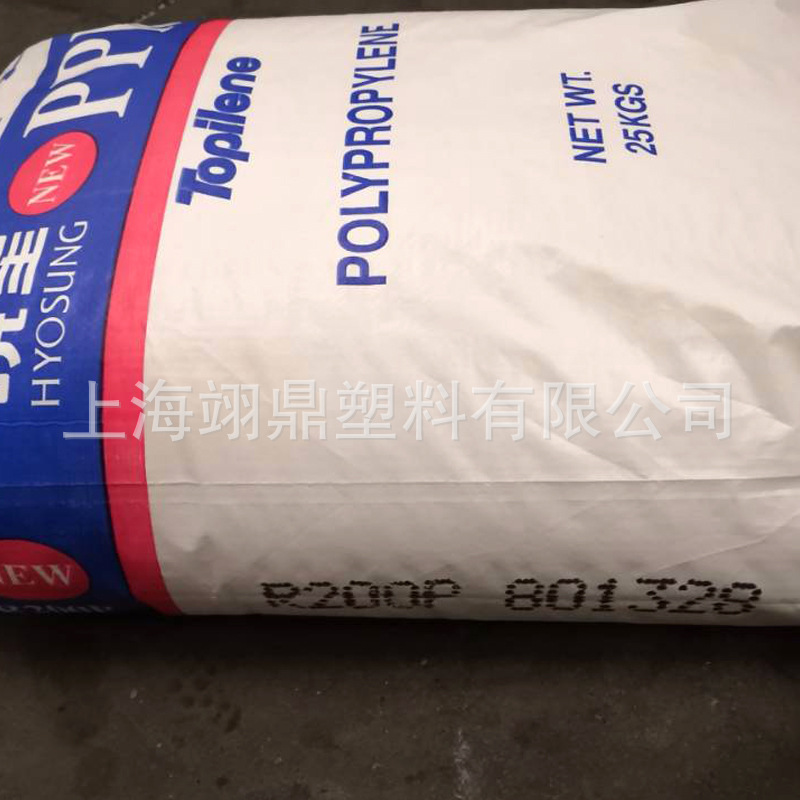 Pte R200p R200P韩国晓星PPR 大量现货热冷水管高抗冲挤出管材级聚丙烯-阿里巴巴