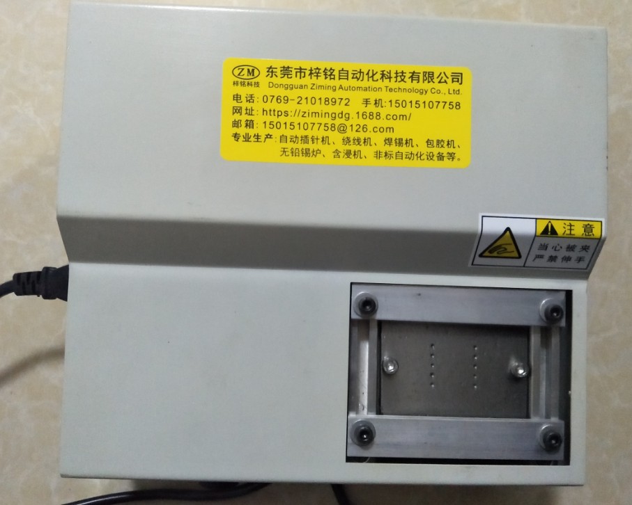 高低频变压器整脚机各种线圈自动整脚机整平机整针脚脚机TM-1202