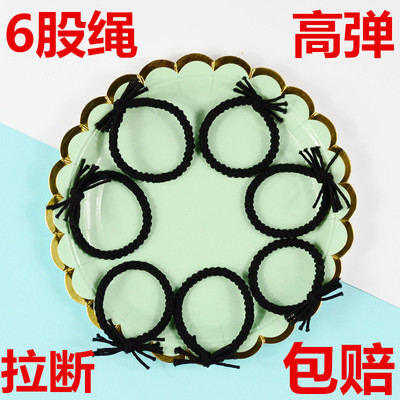 Korean minimalist fresh hair accessories high elasticity all-black rubber bands for hair tying, simple hair ties as base, 6-strand hair ropes with hair rings