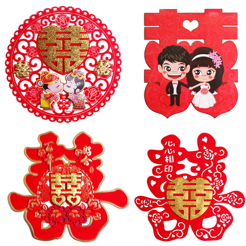 婚礼装饰植绒结婚喜字贴 婚庆用品婚房布置创意立体双喜门贴批发