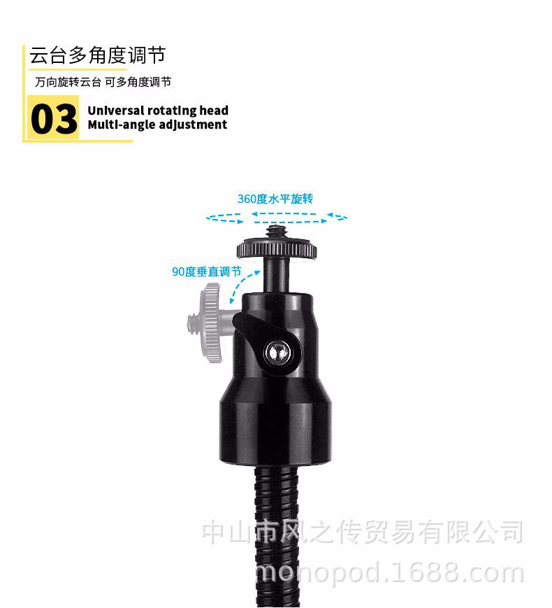 Perche selfie en Métal - Ref 3386364 Image 28