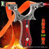 Monster stainless steel with laser, slingshot, 10 pieces, infra-red laser sight