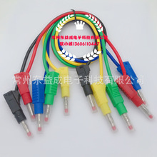 4mm���o���㽶���^���yԇ����ʽ��ȫ�o���͹��z�����ɯB�m����s