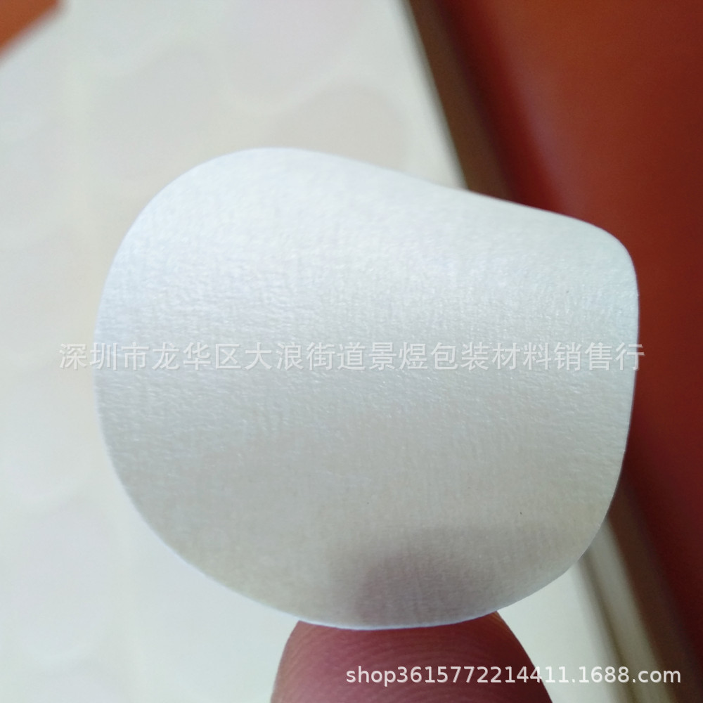 美纹胶喷砂定型 打磨耐高温250度皱纹纸红黄色纸胶带装修装潢喷漆