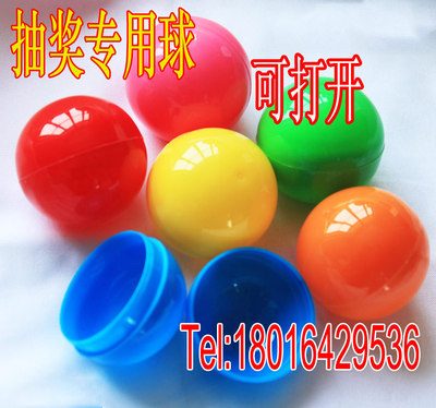 100 Table Tennis Opening 3456710cm centimeter Hollow ball Large Open Lottery Customized