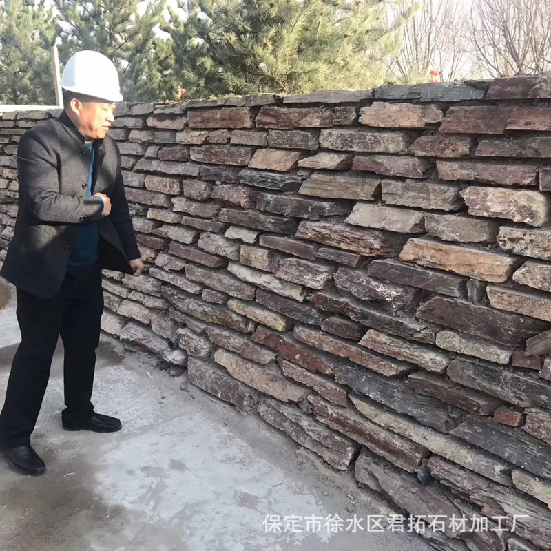 供应山东板岩自然面片石 护坡浆砌毛石片石 河道河渠公路护坡石块-阿里巴巴