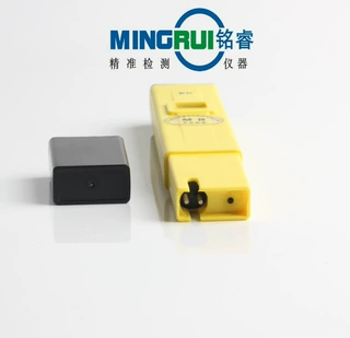 铭睿EC-305笔式EC计EC值测试仪营养液EC值检测仪EC值测量仪器