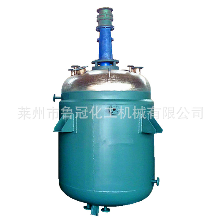 厂家直销外盘管反应釜 不锈钢反应釜 胶水反应釜 油加热反应釜