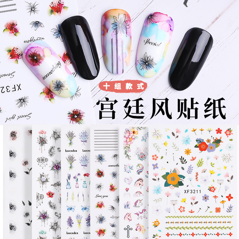 Nail sticker jewelry 3d three-dimensiona...