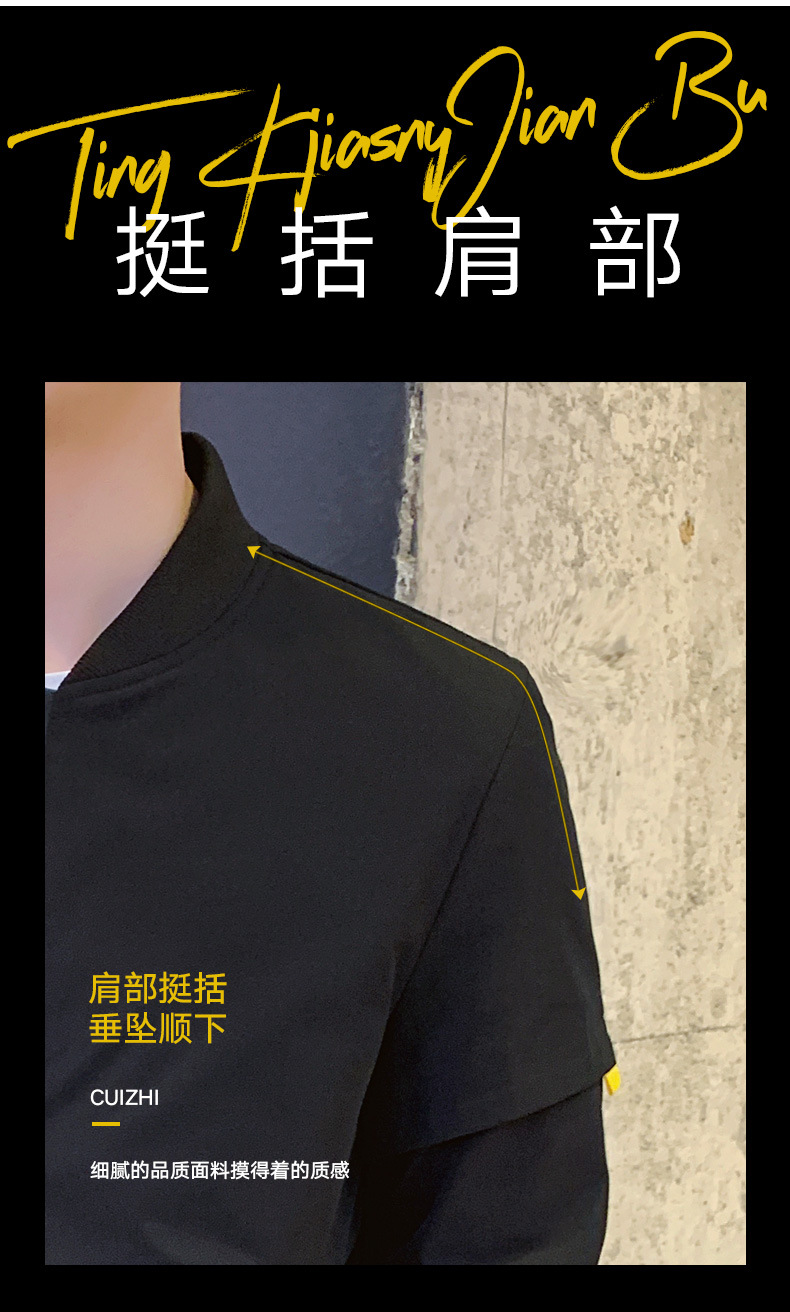 Veste homme en Fibre de polyester Polyester  - Ref 3411368 Image 11