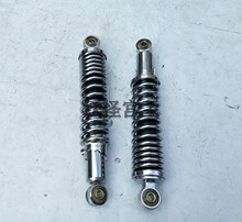 monkey bike����С����Ħ��܇��p���� ���b���ɜp�� �����280MM