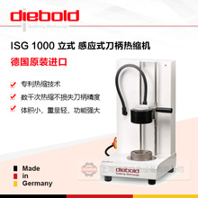��Diebold ISG1000��ʽ�����Б���s�C ӆ؛̖79.201 ��Û�x