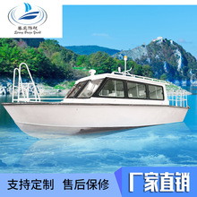 �S�ҹ����X�Ͻ��ͧ ���˾ە����Ͼ۲�늄����e�^��ͧ���^�οʹ�