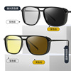 Retro fashionable sunglasses, punk style, city style