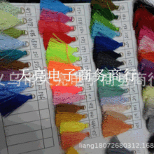 ����С���K ���ֹ����� �ЬF؛���� �ɫ���� ����ӆ�x ��ӿ�ӆ