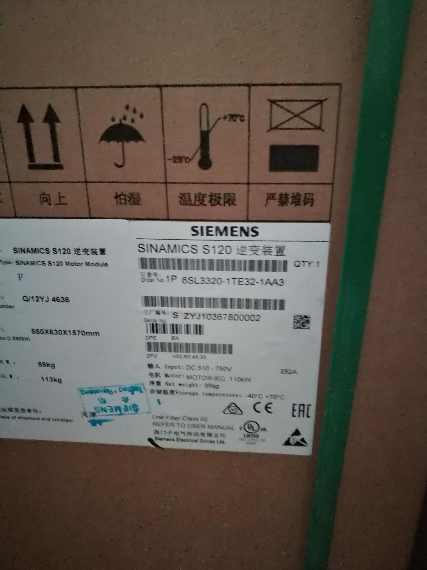 西门子S120调节型接口模块6SL3300-7TE32-6AA1现货