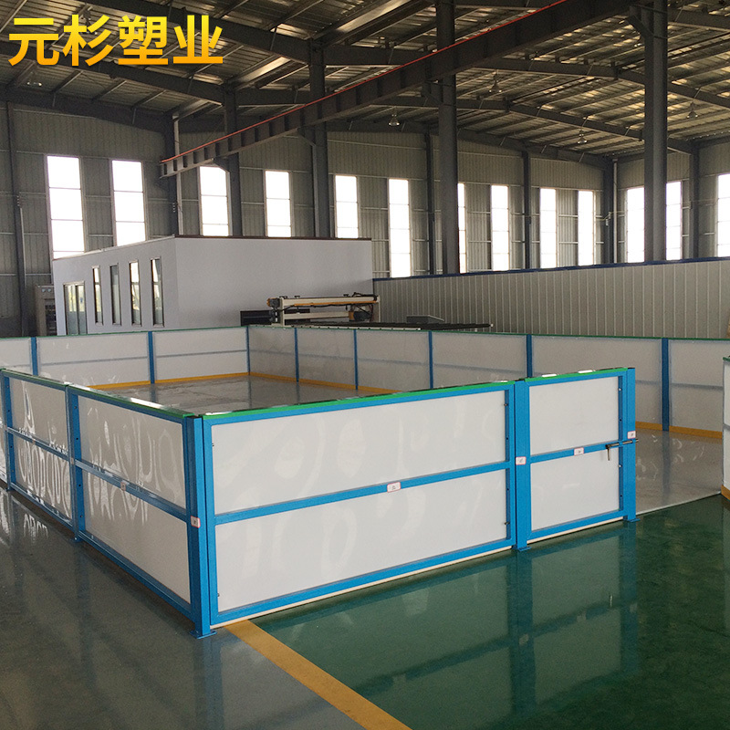 超高分子量聚乙烯板材 旱冰场用pe防护板安全防护栏 溜冰场围栏板