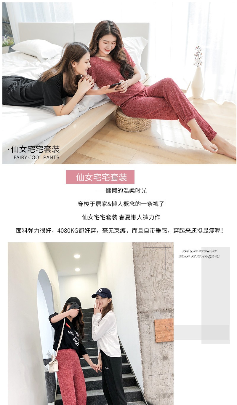 Costume femme en Mélange de coton - Ref 3334420 Image 23