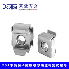 304���P䓿�ʽ��ĸ������ñ�\ʽ��ĸ�C����ĸ�FƤ��ĸM5M6M8M10