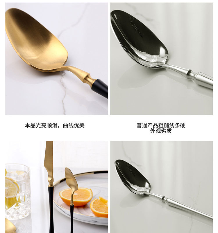 小蛮腰-拉丝 (14)