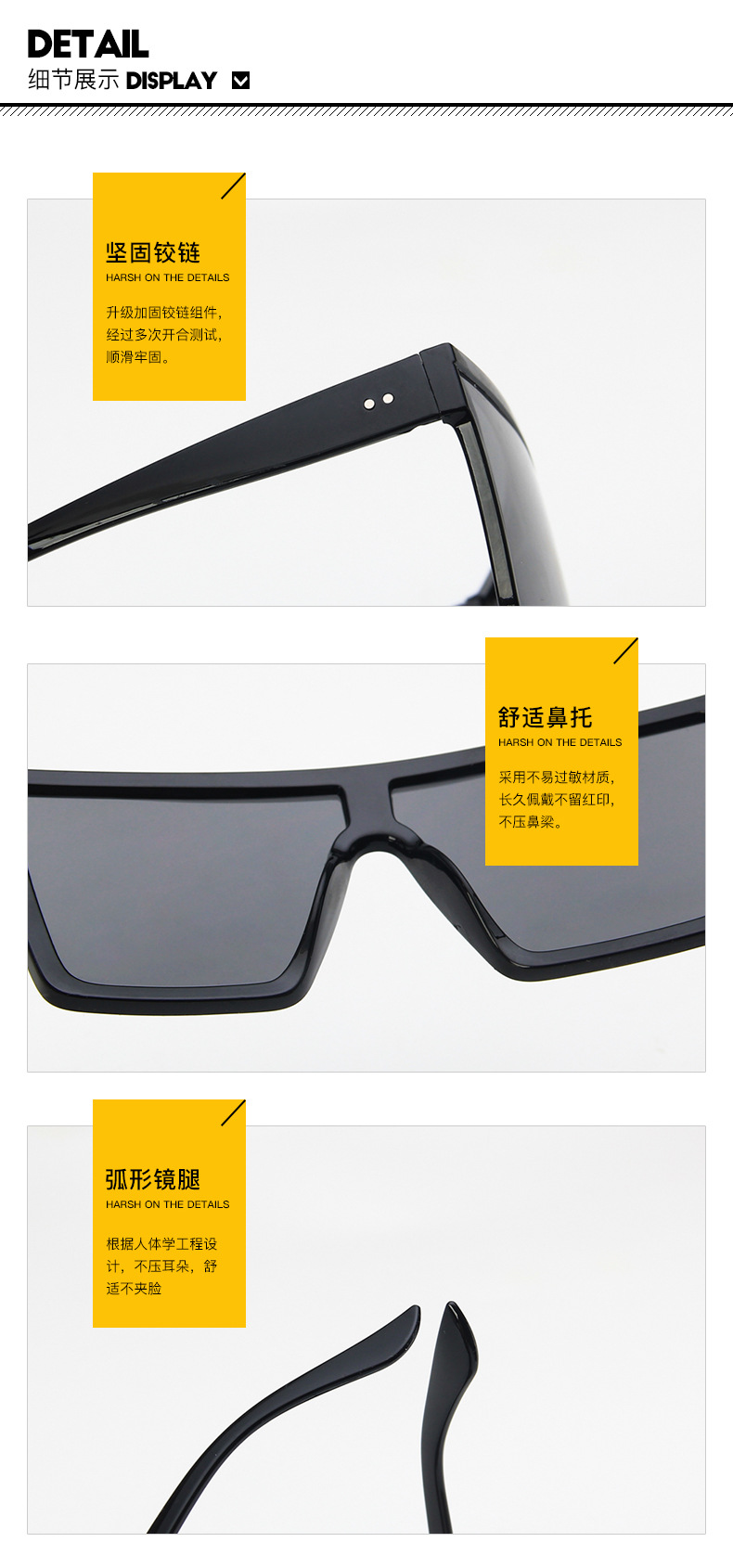 New Retro Trend Fashion Big Frame One-piece Sunglasses Square Sunglasses Nihaojewelry Wholesale display picture 11