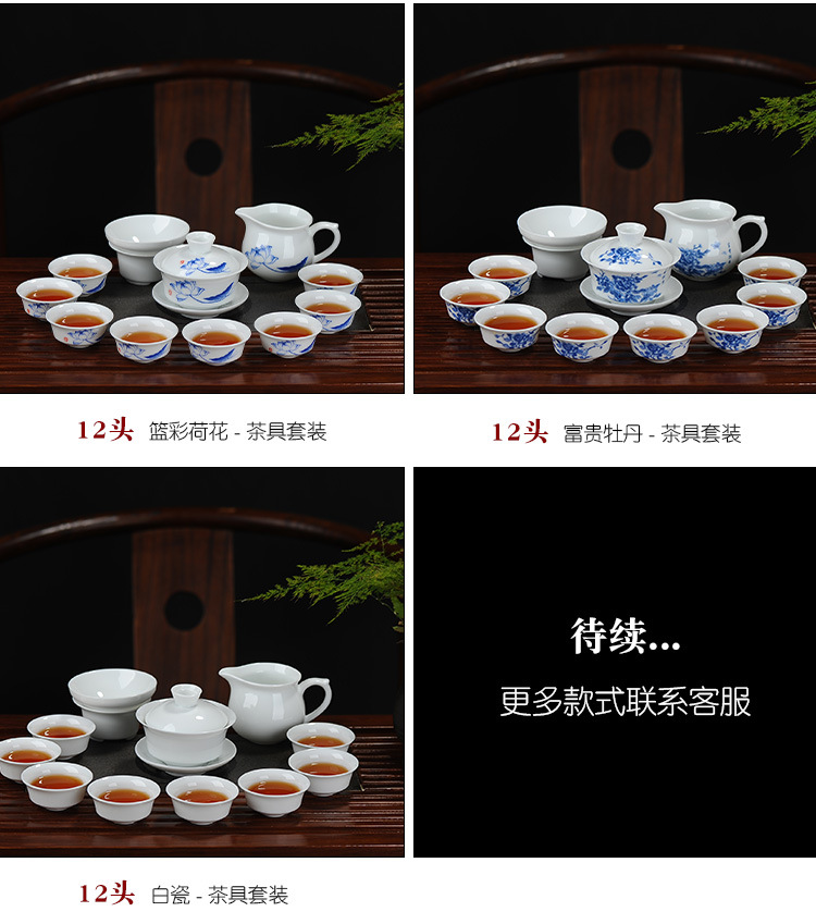 功夫茶具_13.jpg