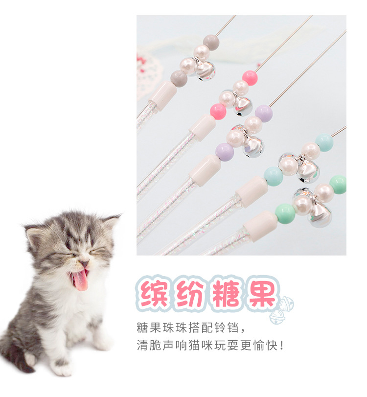 小毛球逗猫棒_08.jpg