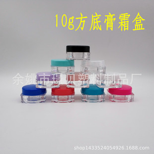 10g����С��˪��˪��˪����Ӱ�۵ײʊyƿ���θ�˪ƿԇ���bș���