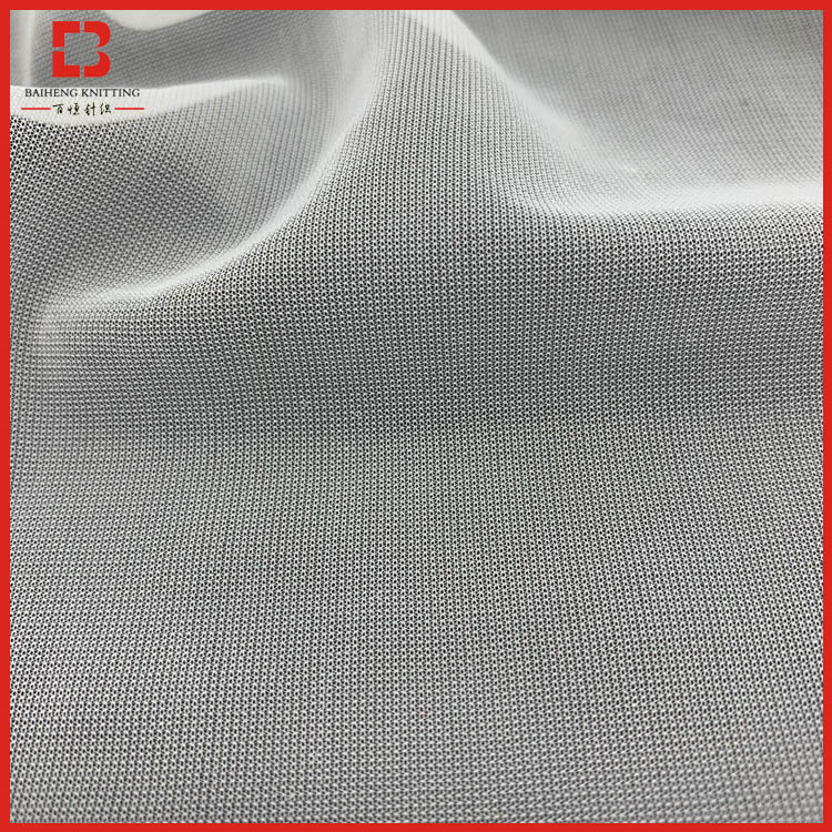 专业网布厂家直销 20D尼龙加密经编平纹布 童装TUTU裙网纱