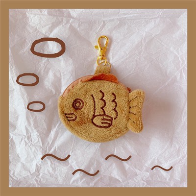 日系可爱创意毛绒鲷鱼造型包包小挂件童趣零钱包硬币包手腕包情侣