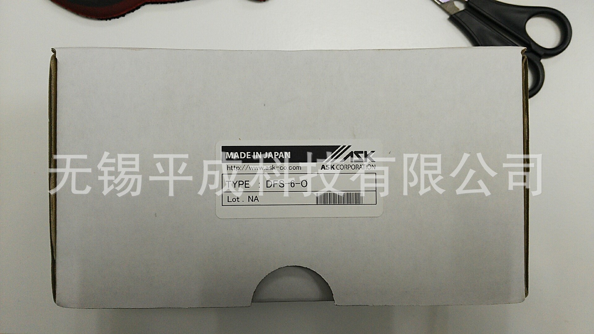 日本ASK数字流量计DFS-6-O