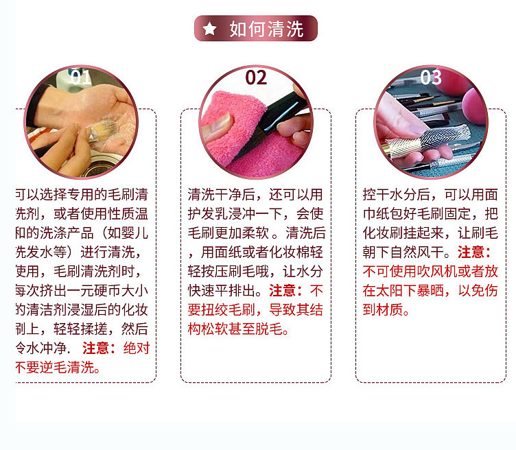 QQ截图20190510171507