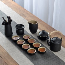 茶杯套裝家用功夫茶具簡約現代客廳辦公室整套復古黑陶瓷茶盤日式