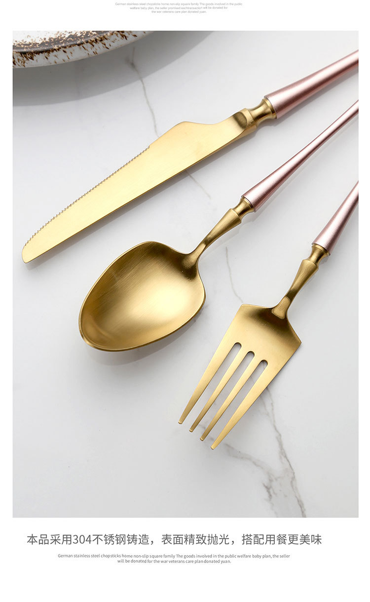 小蛮腰-拉丝 (13)