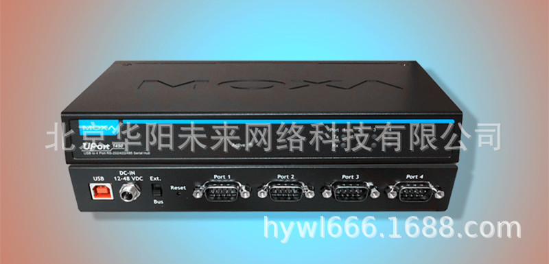 Uport1410串口集线器