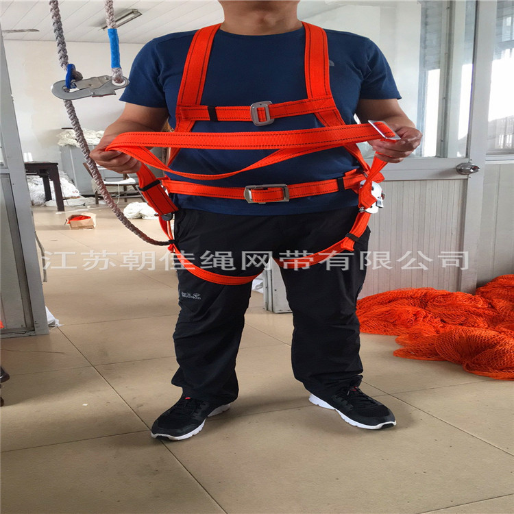 供应销售 坠落悬挂缓冲安全绳 单连接绳 缓冲式保险绳