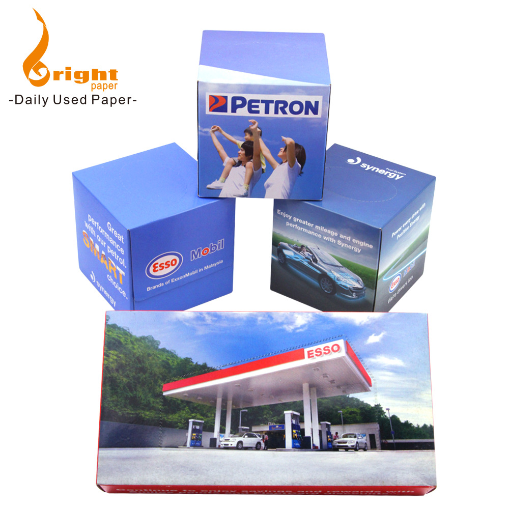 厂家定制纸巾广告银行保险盒装抽纸正方盒面巾纸可印LOGO|ru