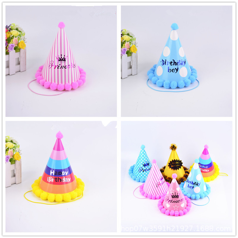 生日帽