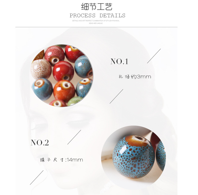 纯白色珠子_04.jpg