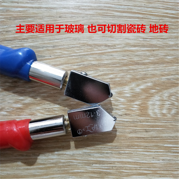 IMG20190901085706_副本