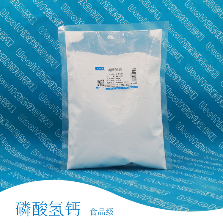 磷酸氢钙    500g/袋
