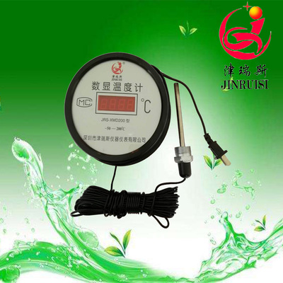 digital display thermometer source Probe waterproof thermometer breed number thermometer fish pond breed Thermometer