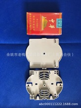 Ƥ|6оСwP(100*80*13)hƤ|16λ