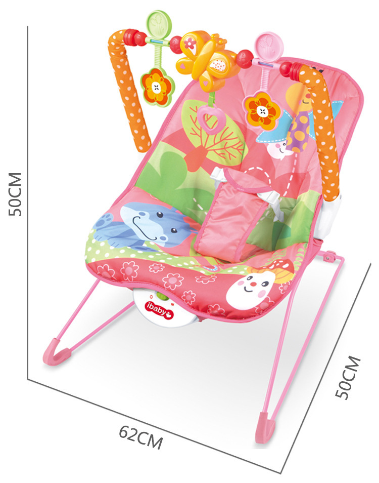 多功能婴儿摇椅躺椅 哄娃震动摇椅 可拆卸0-36个月宝宝安抚椅详情图5