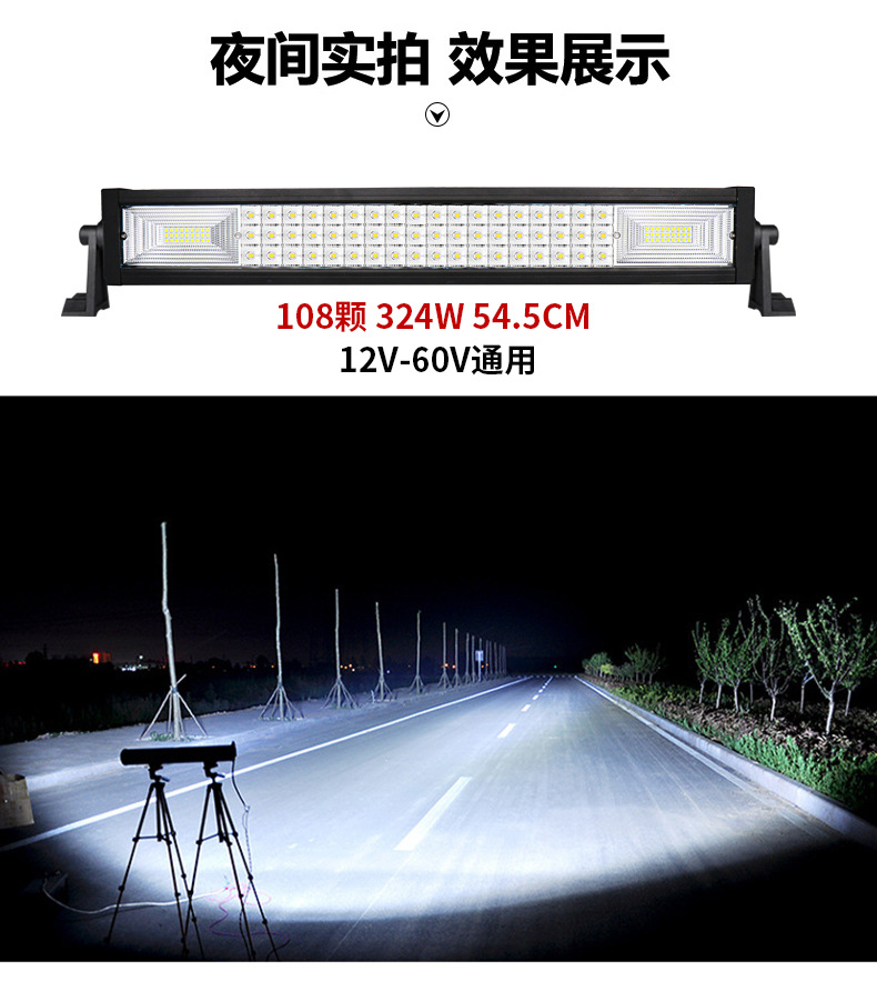 悍马款车灯详情_16