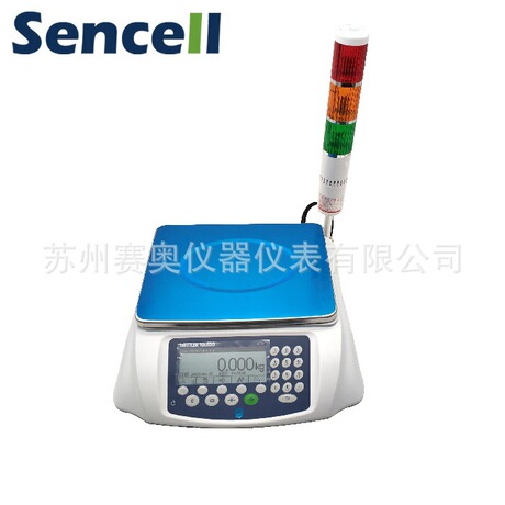 梅特勒-托利多ICS241工业称重系统计数秤3kg-30kg