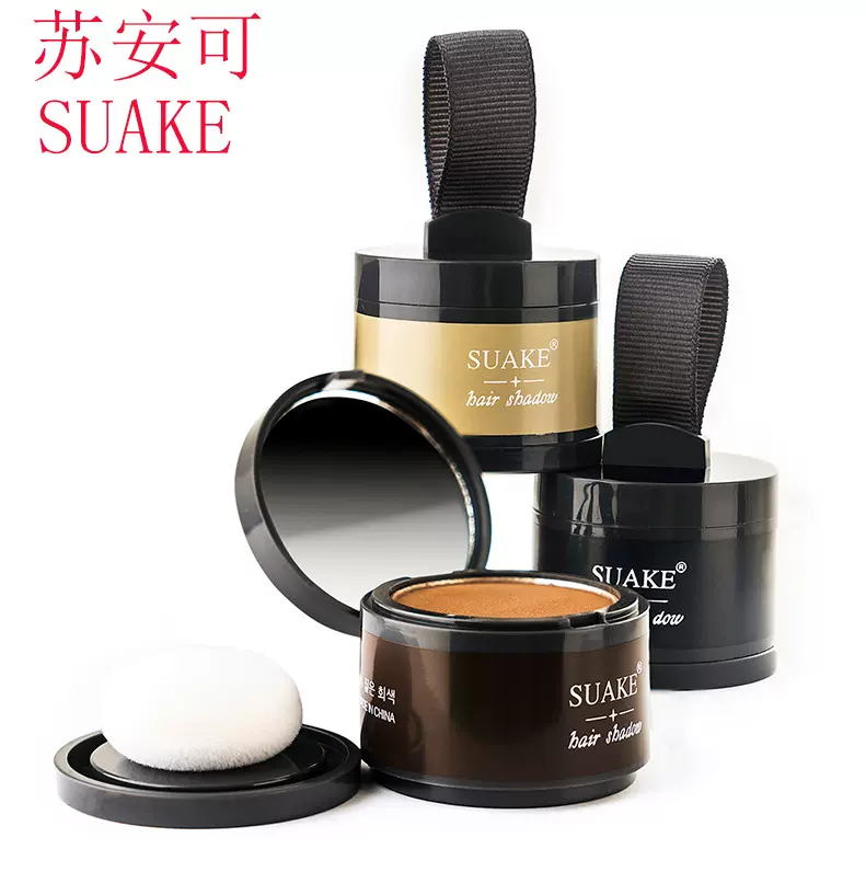 SUAKE苏安可发际线粉