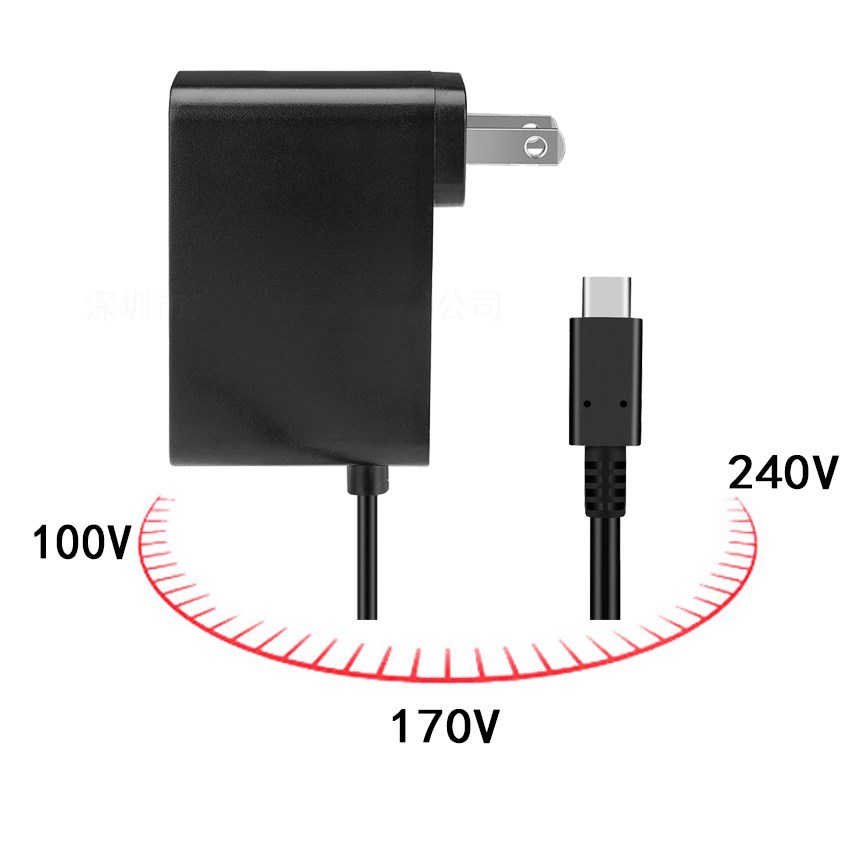 SWITCH 5V ac adapter  (1)